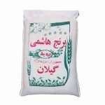 خواروبار و برنج